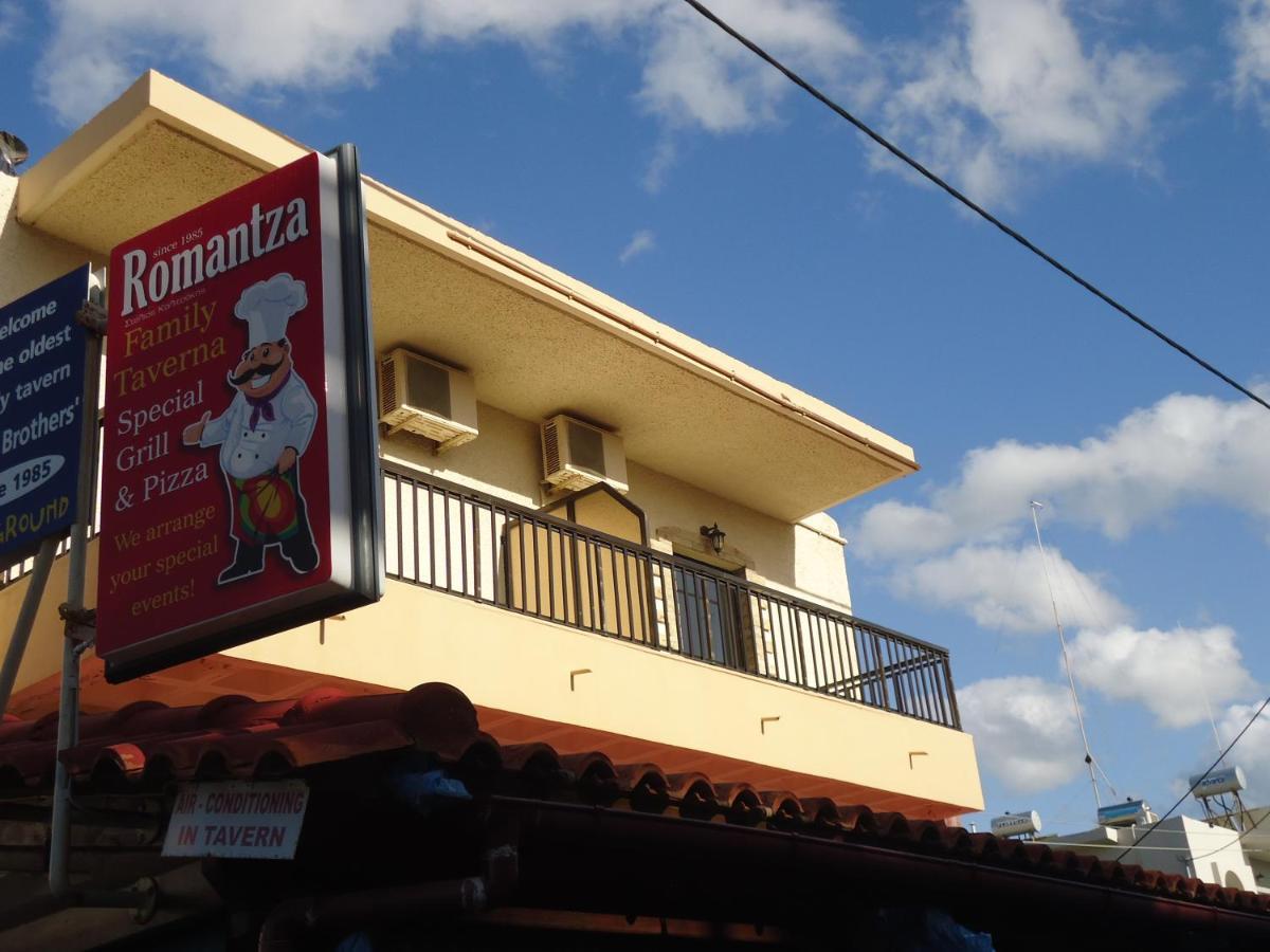 Romantza Apartments Agia Marina Exterior foto